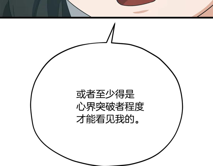 84.jpg