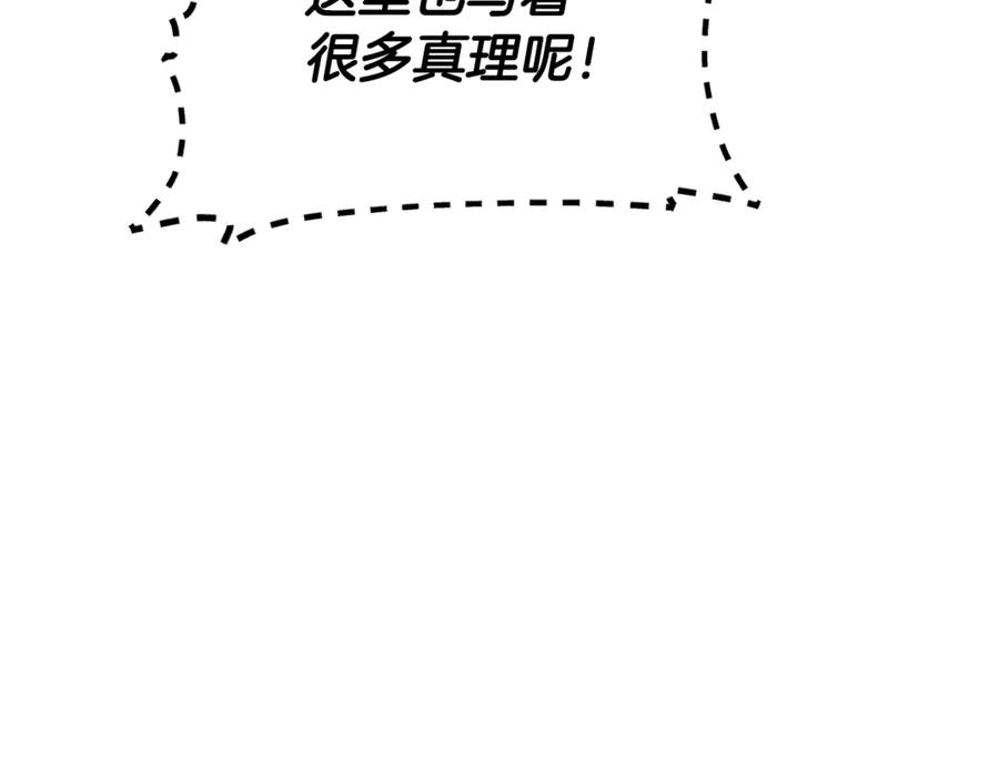 194.jpg