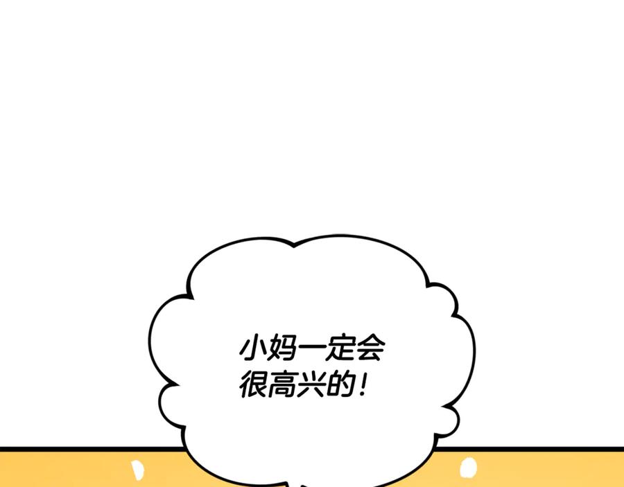70.jpg