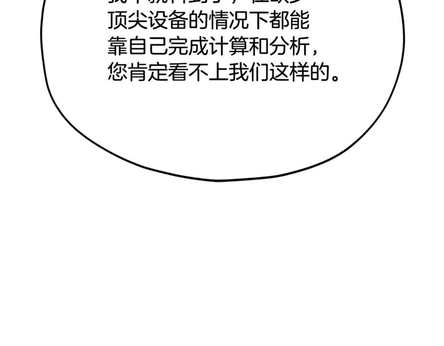 146.jpg