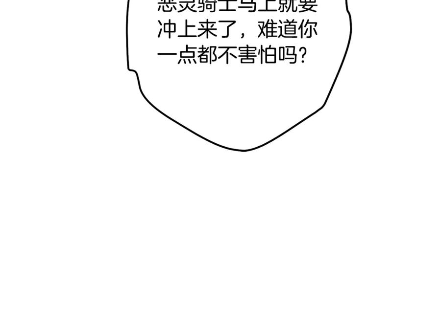 94.jpg