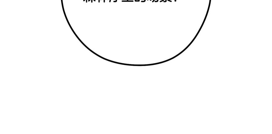 208.jpg