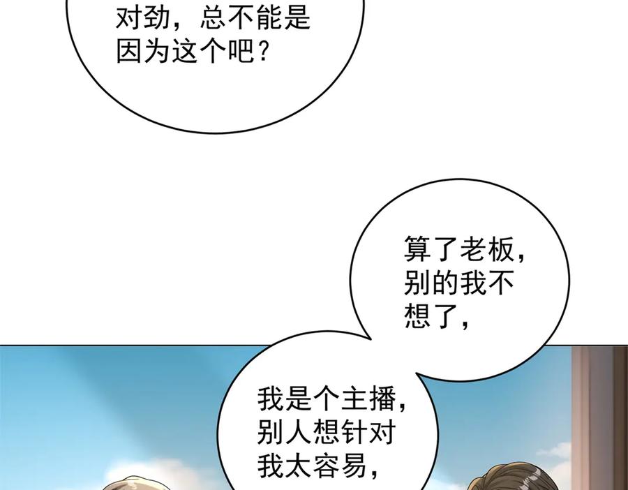 106.jpg