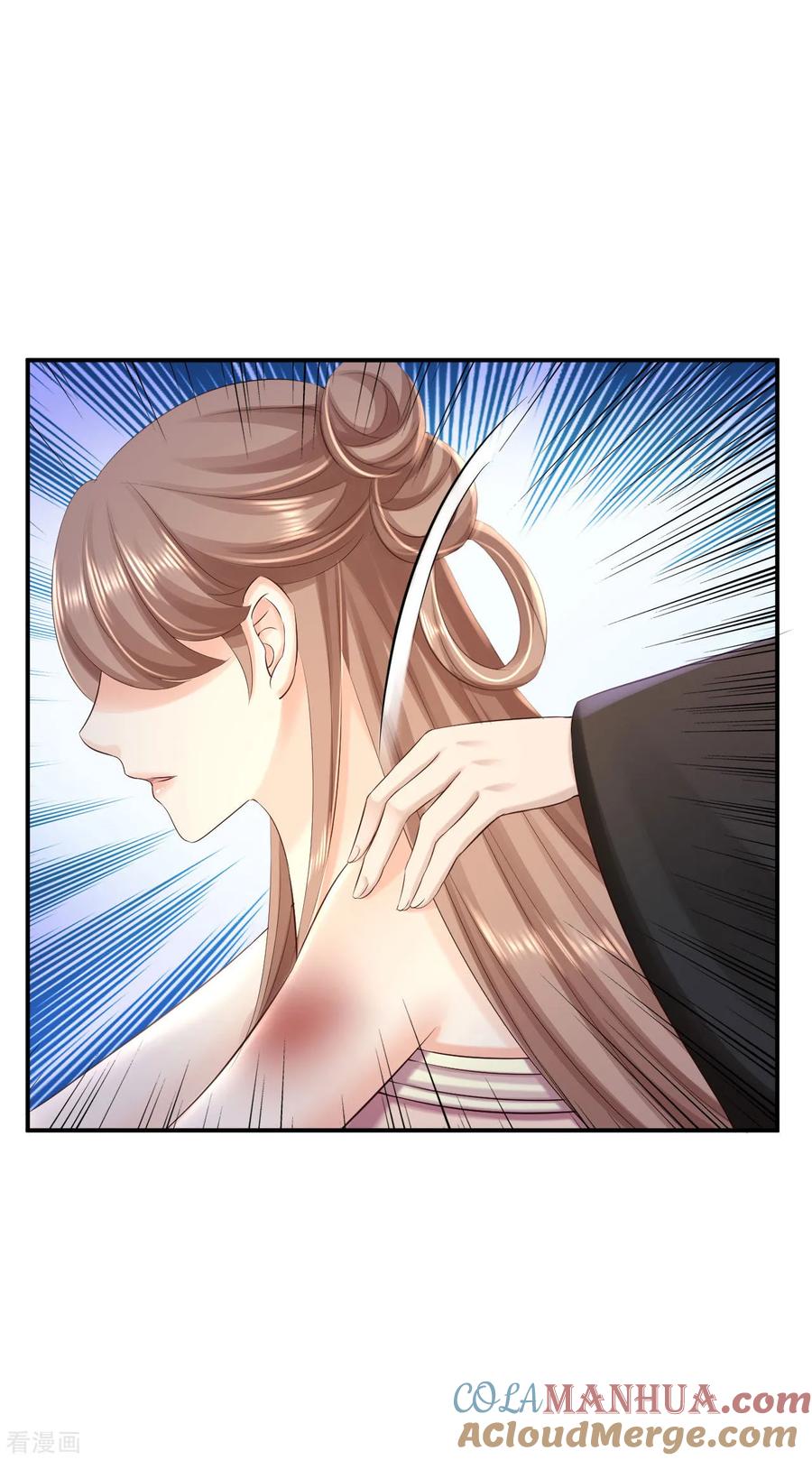 第61话这次的礼物-步步毒谋：血凰归来-二次元动漫 仟绘动漫（第7张）