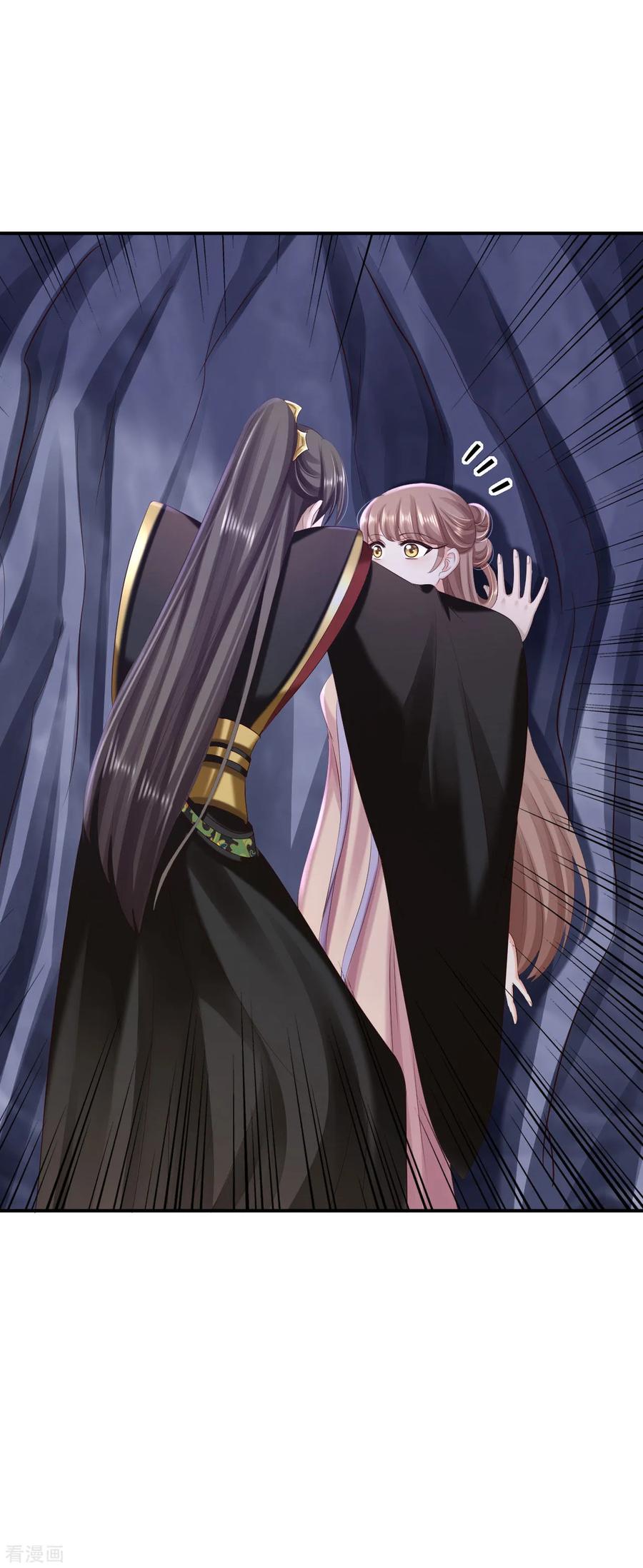 第61话这次的礼物-步步毒谋：血凰归来-二次元动漫 仟绘动漫（第8张）
