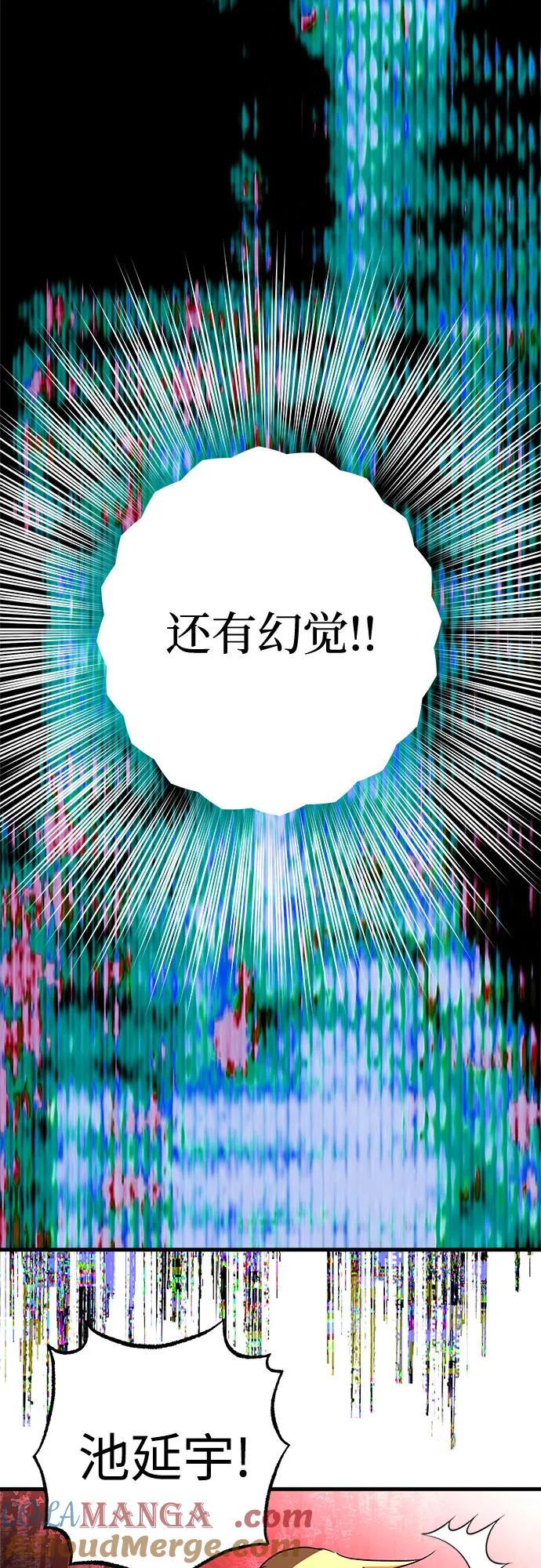 55.jpg