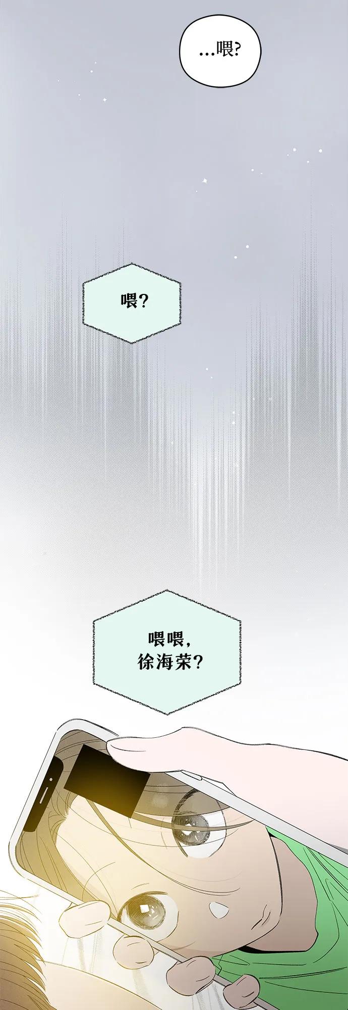 54.jpg