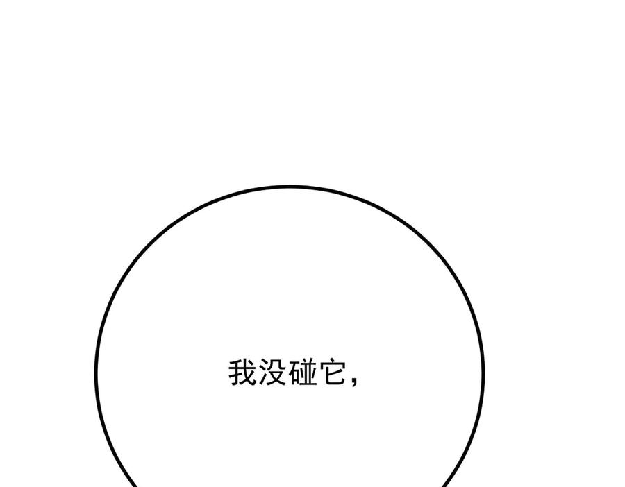 112.jpg