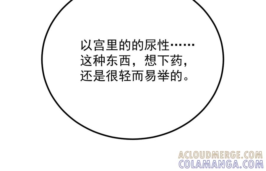 117.jpg