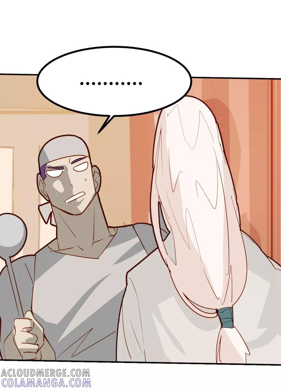 第38话-世界牢狱：曼顿特森-凤凰动漫（第9张）