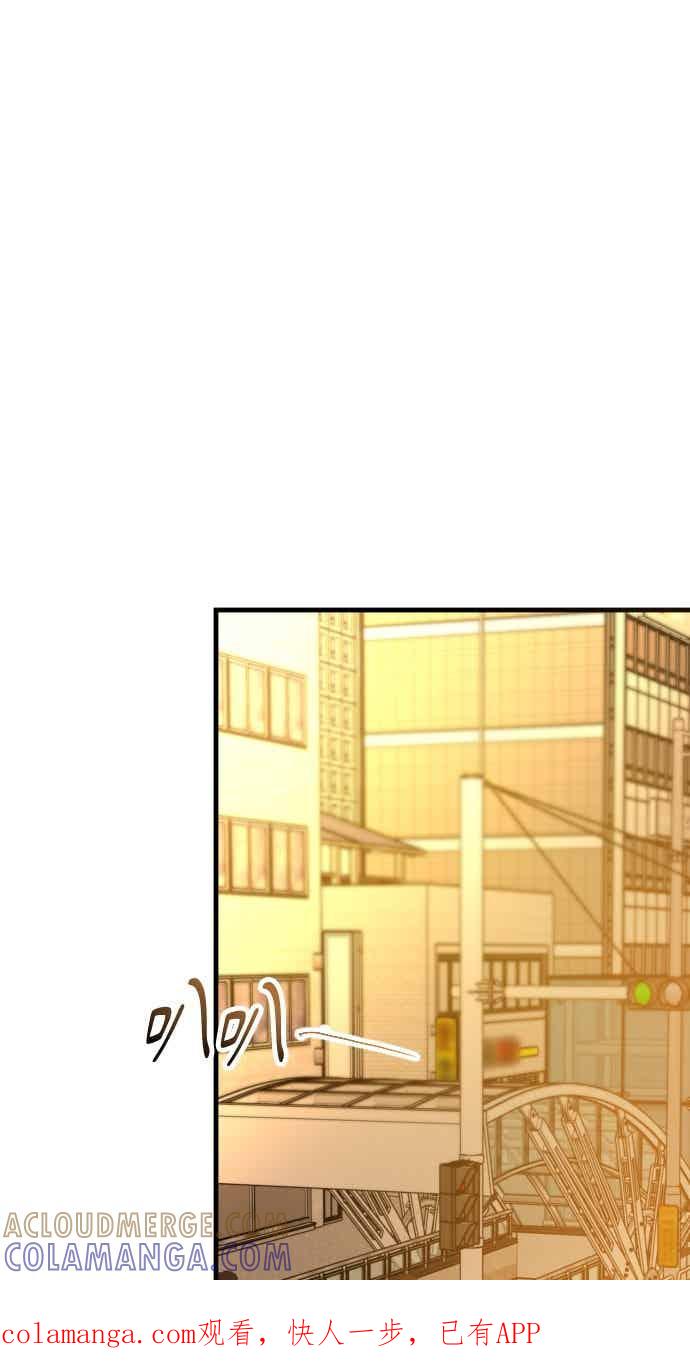 第85话-在中点遇见爱-white cho,yoon kim（第1张）