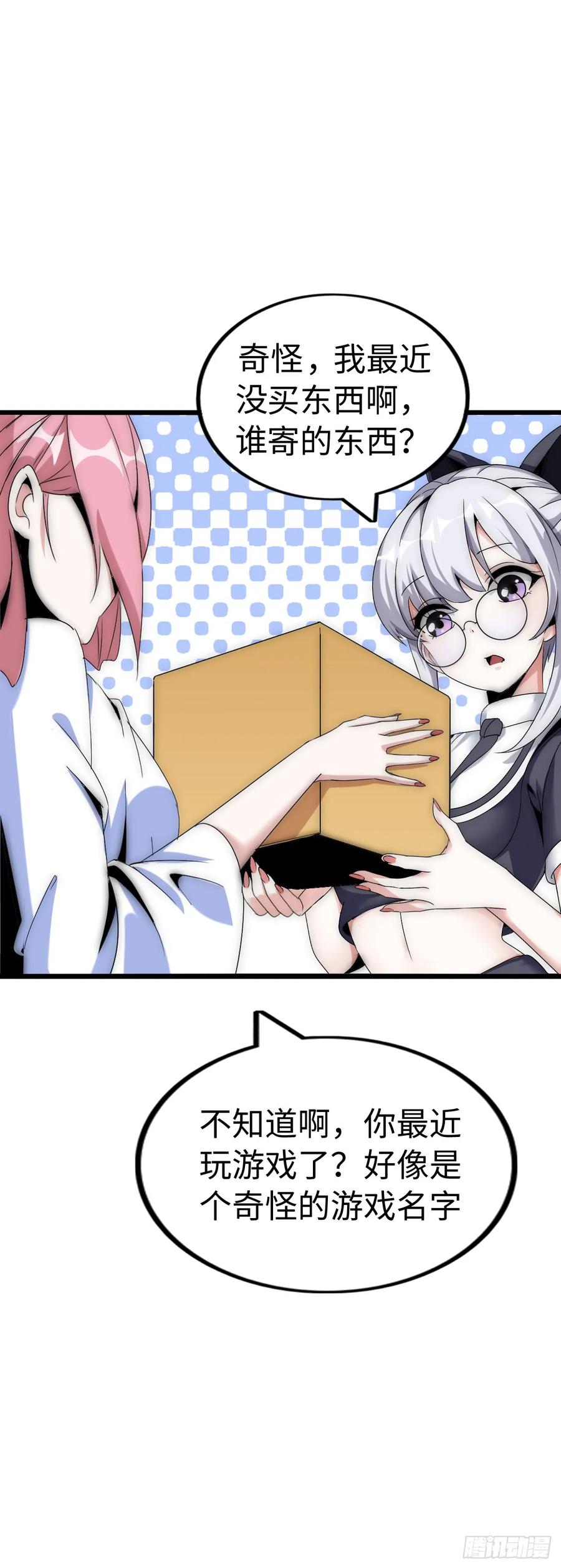 47.jpg