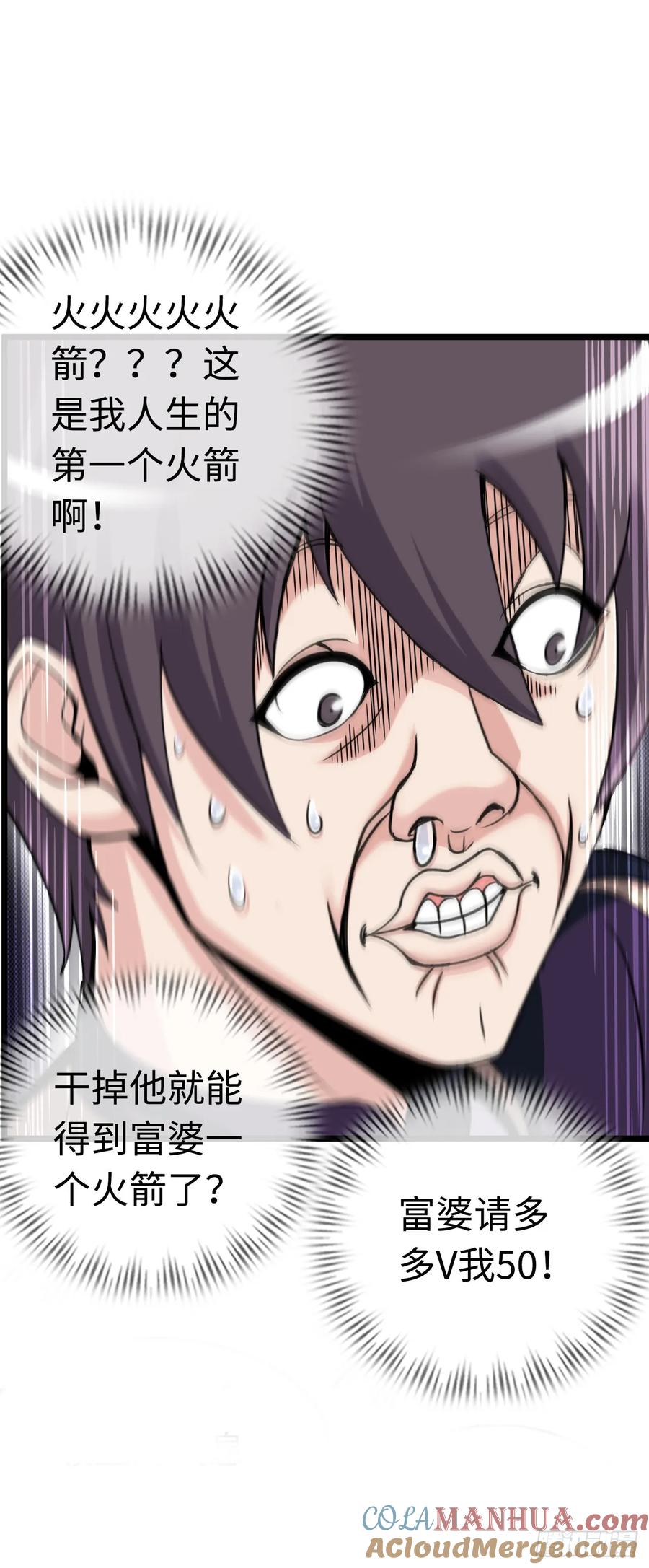 25.jpg
