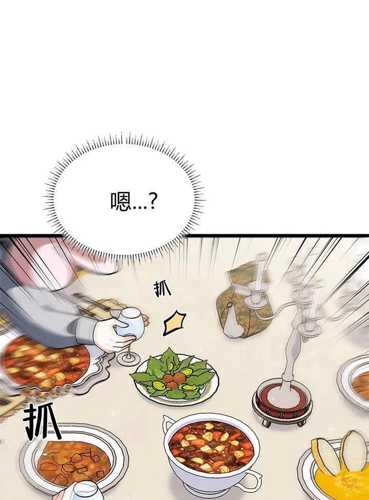 48.jpg