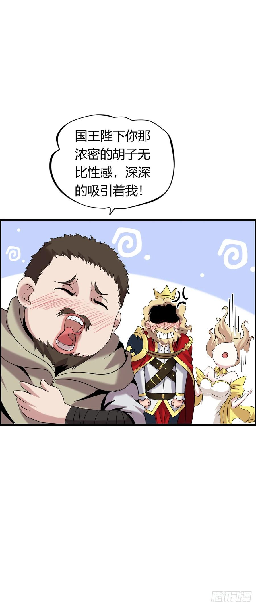 48.jpg