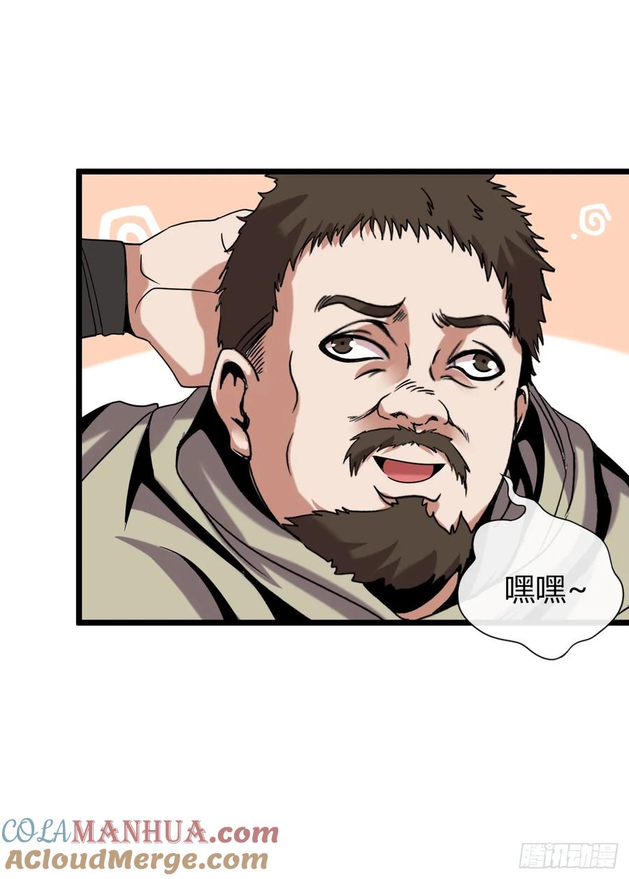 43.jpg