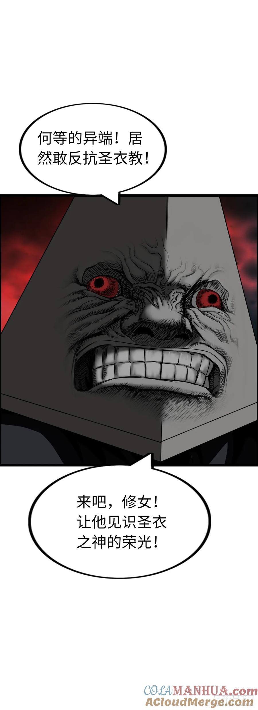 42.jpg