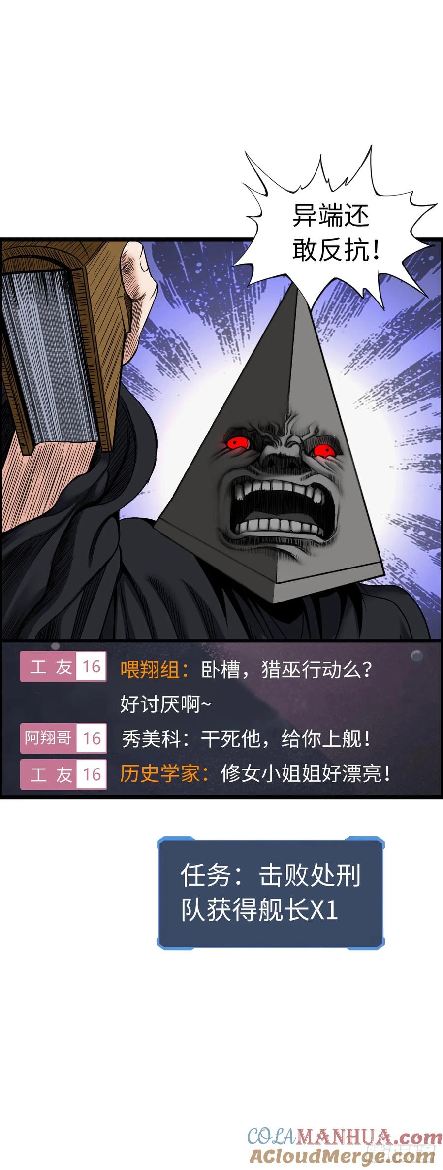 38.jpg