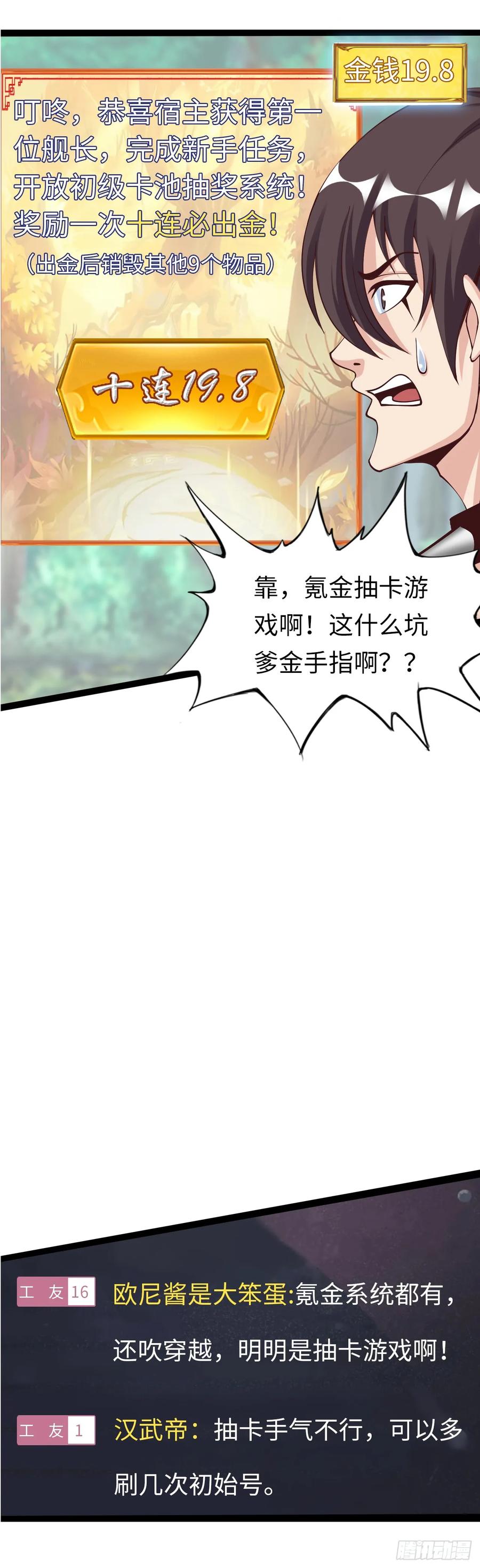 87.jpg