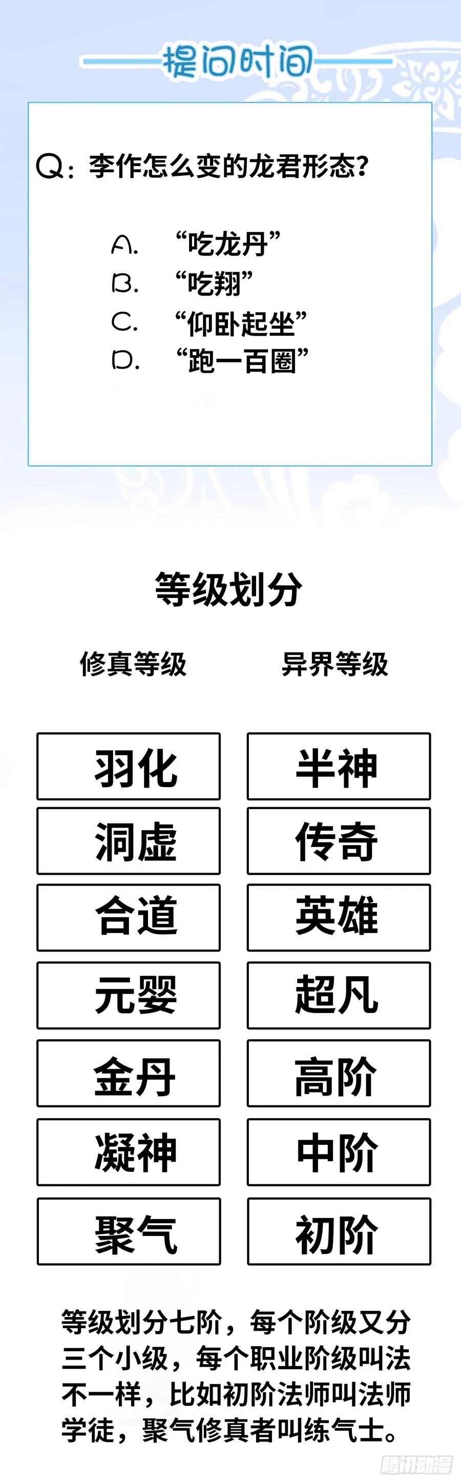 102.jpg