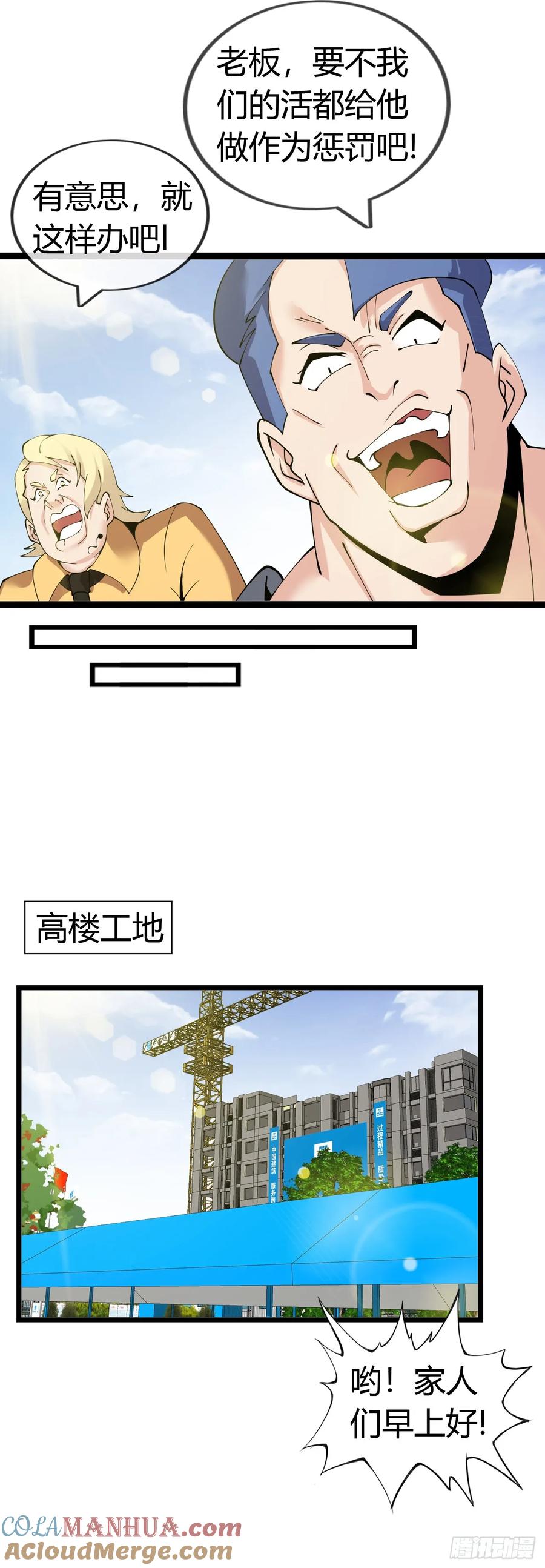 53.jpg