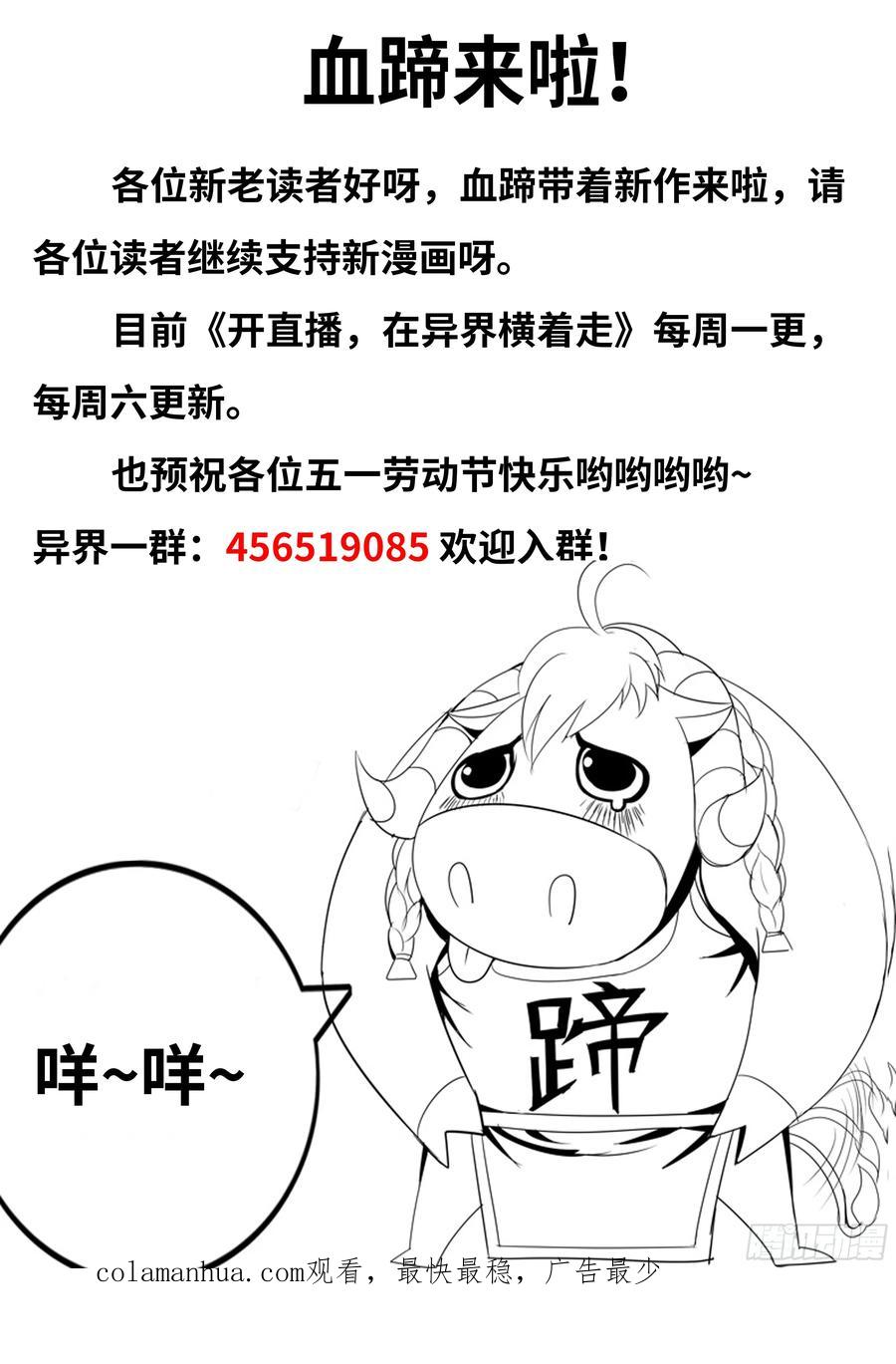103.jpg