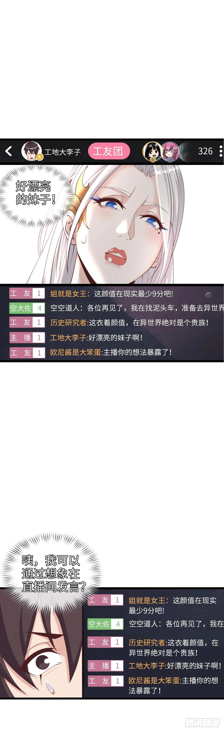 28.jpg