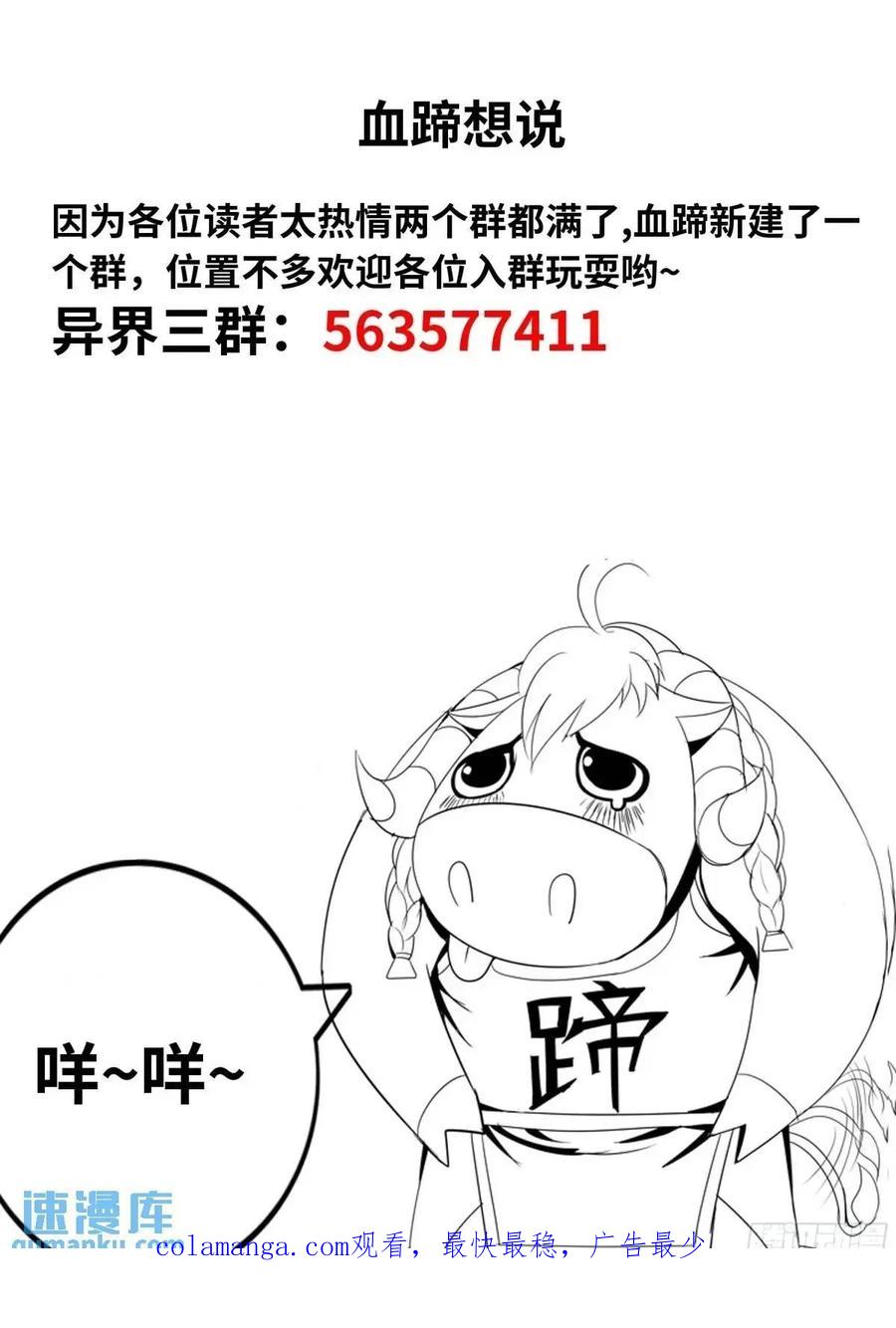 54.jpg