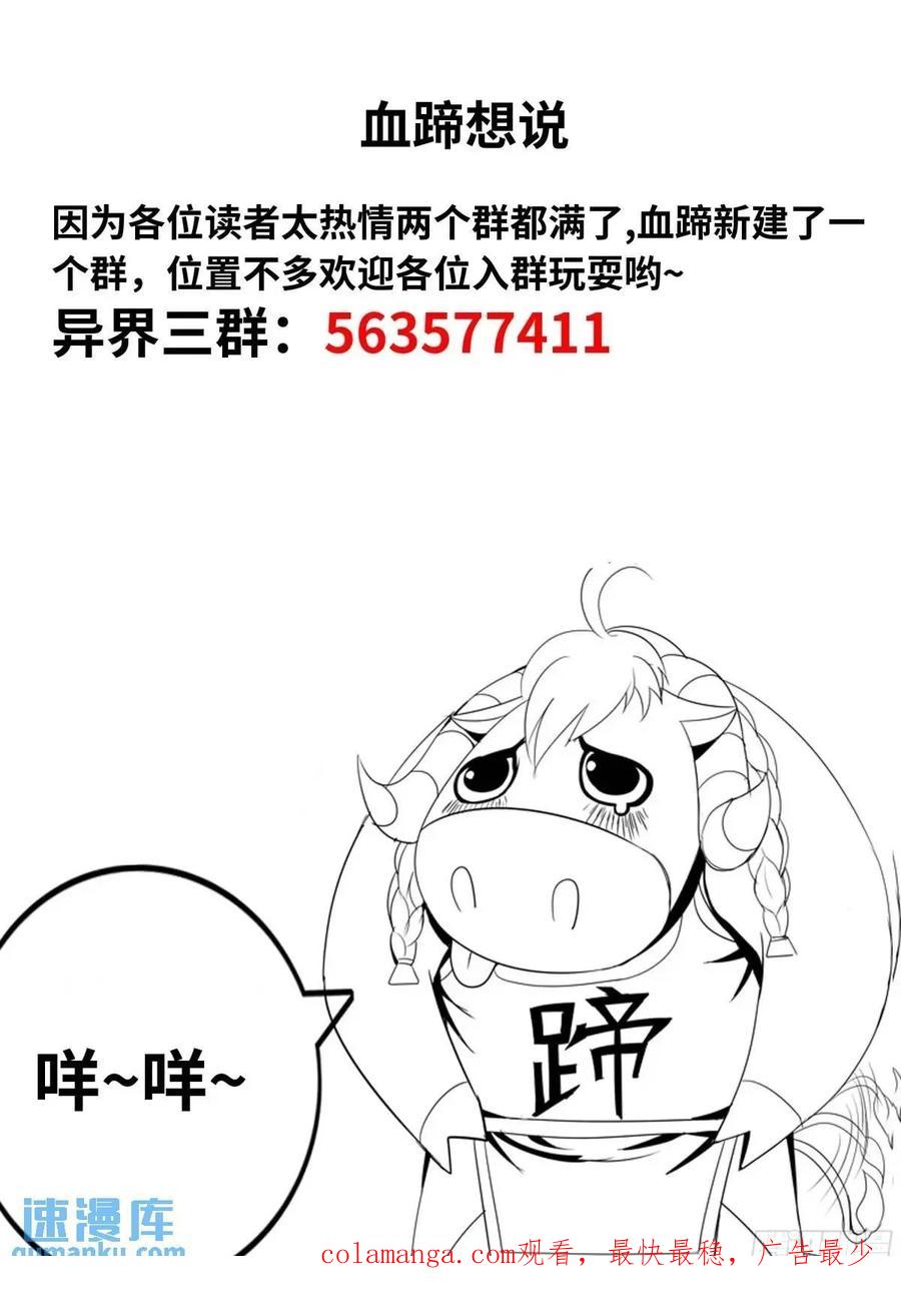 50.jpg