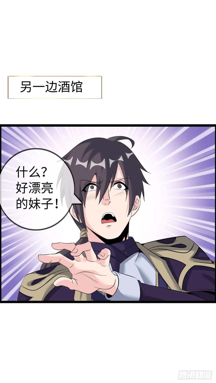29.jpg