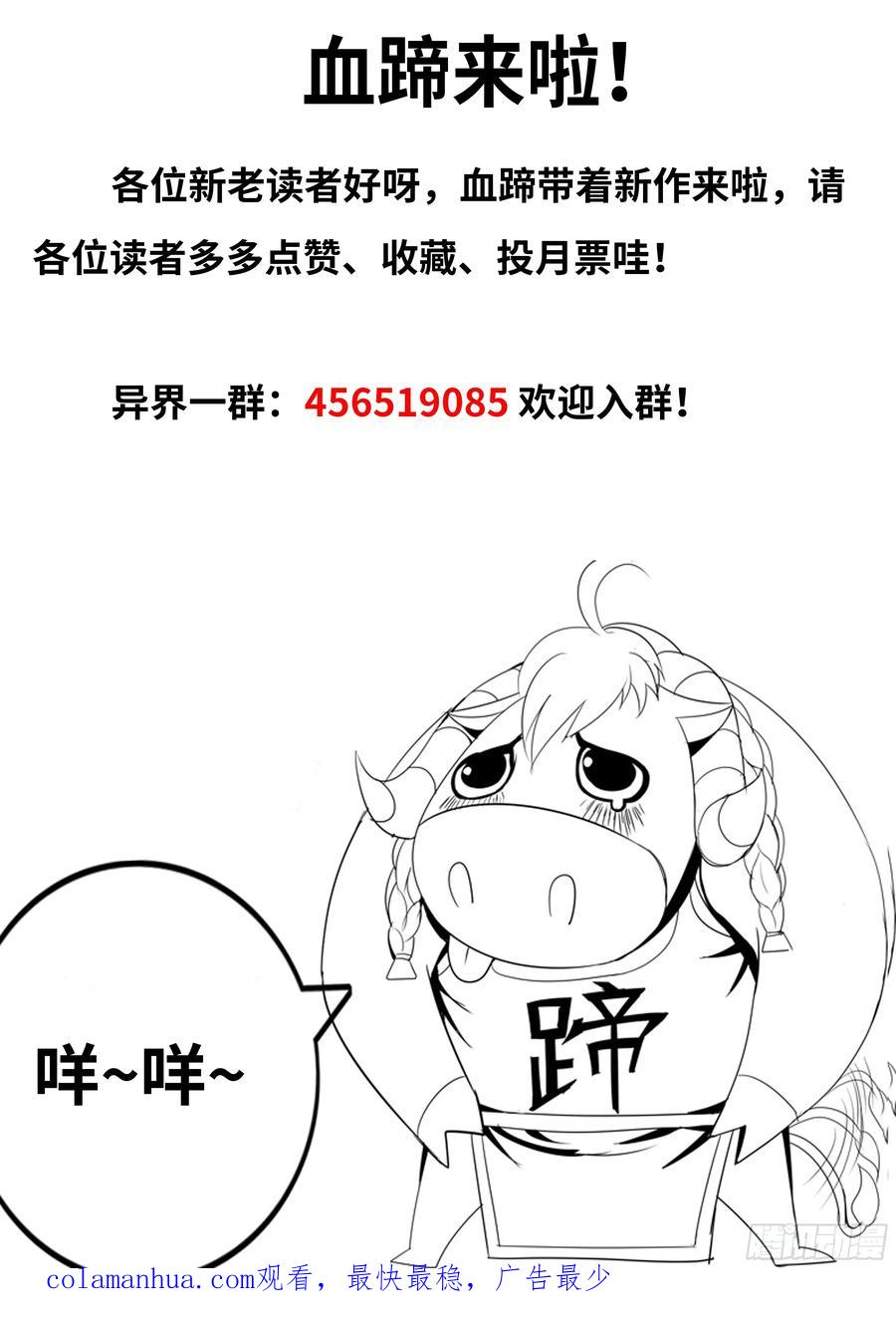 48.jpg
