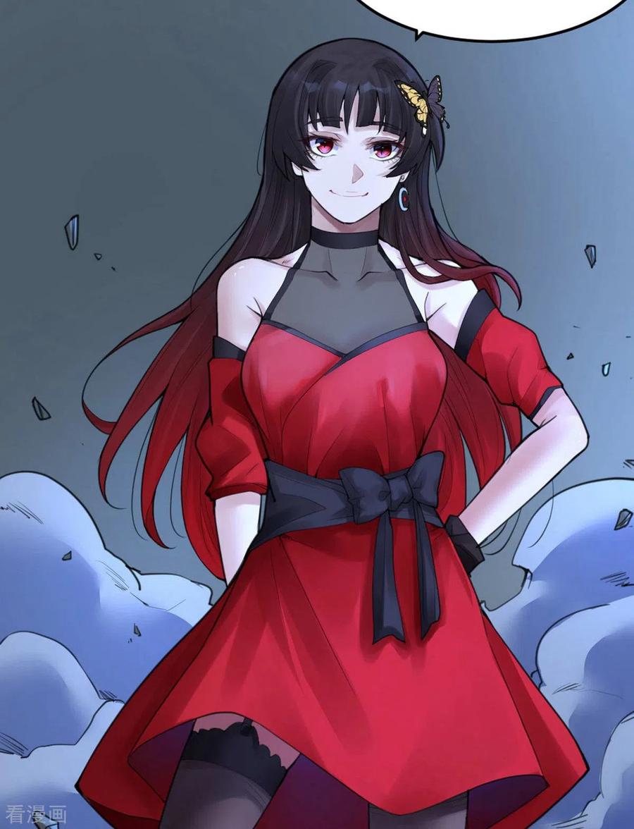 第15话隐秘的大厦8-灵异人偶-星际互娱（第4张）