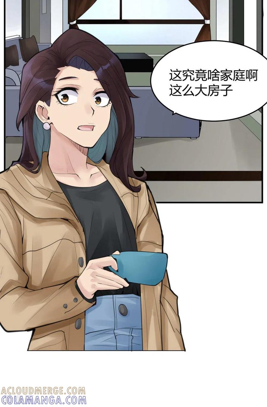 第17话隐秘的大厦10-灵异人偶-星际互娱（第7张）