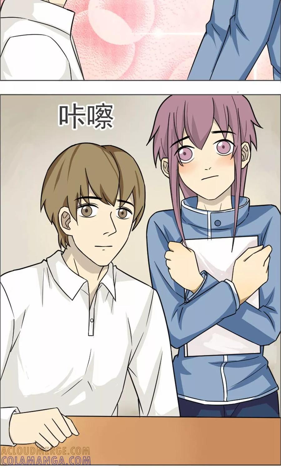 第39话-看不见的男友-阿里文学（第9张）