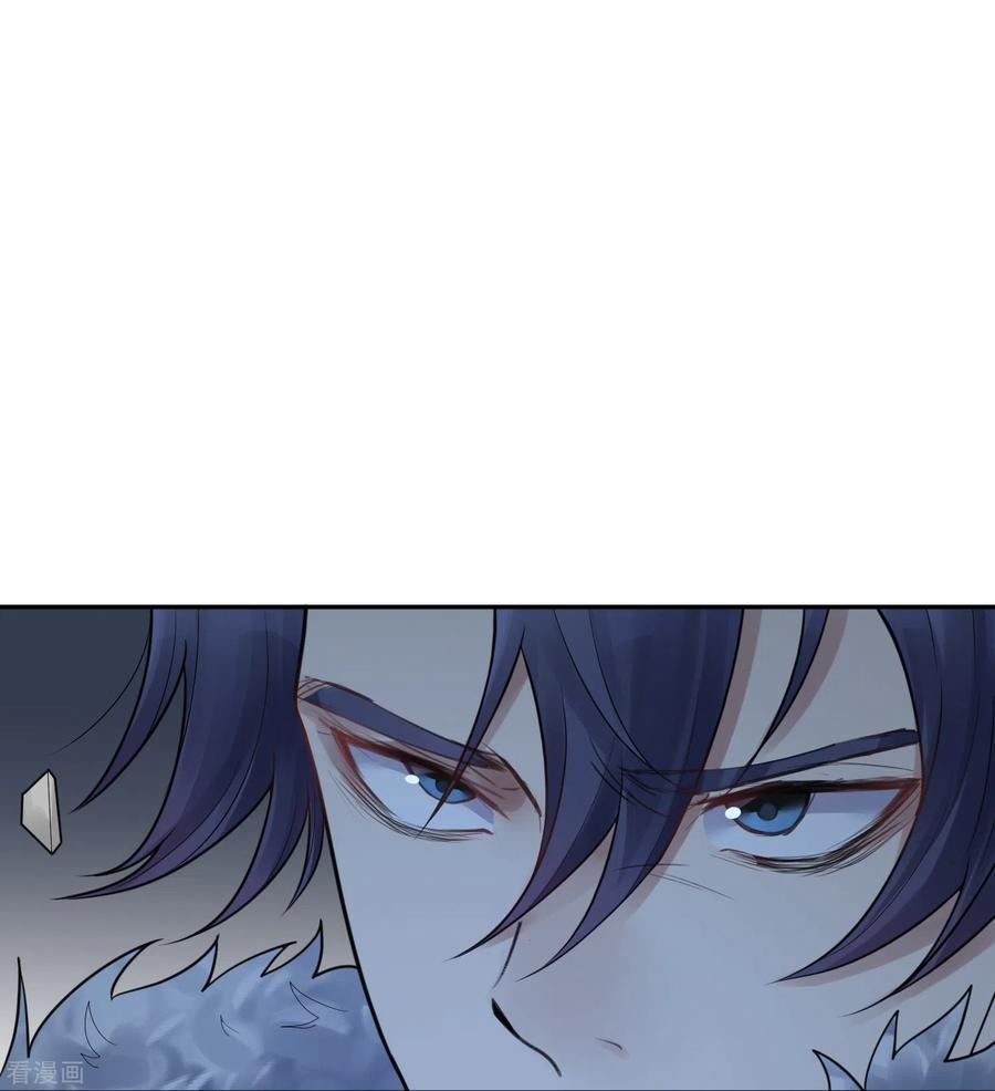 第41话隐秘的大厦34-灵异人偶-星际互娱（第12张）