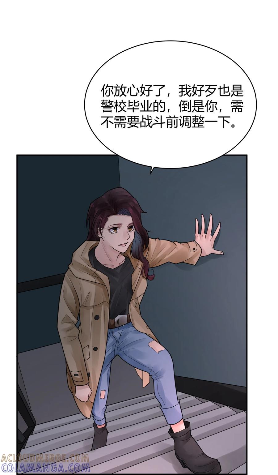 第41话隐秘的大厦34-灵异人偶-星际互娱（第5张）