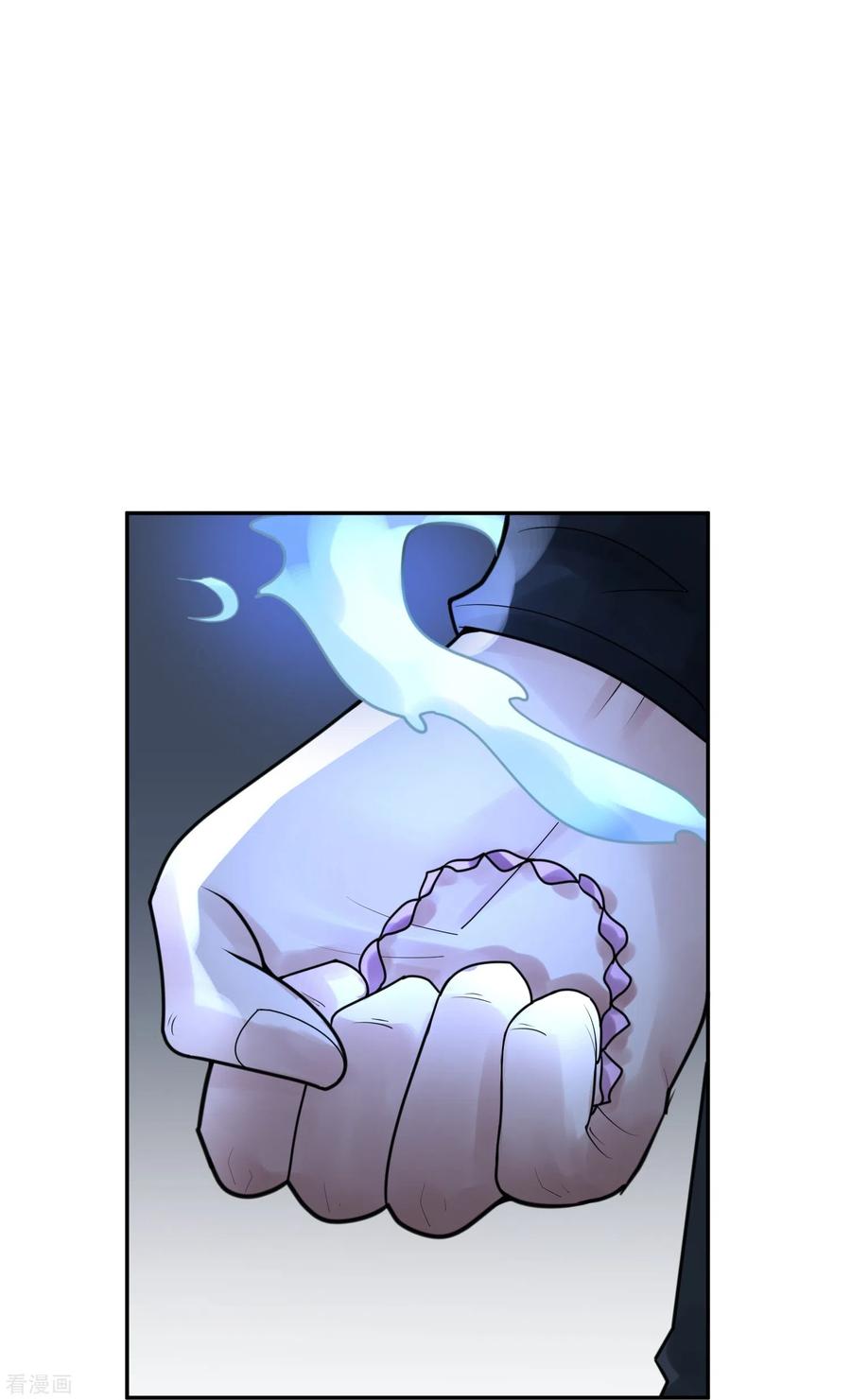 第41话隐秘的大厦34-灵异人偶-星际互娱（第16张）