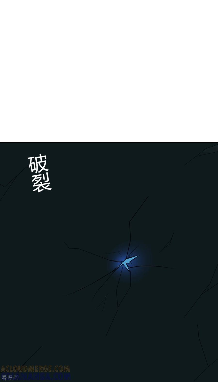 第41话隐秘的大厦34-灵异人偶-星际互娱（第9张）