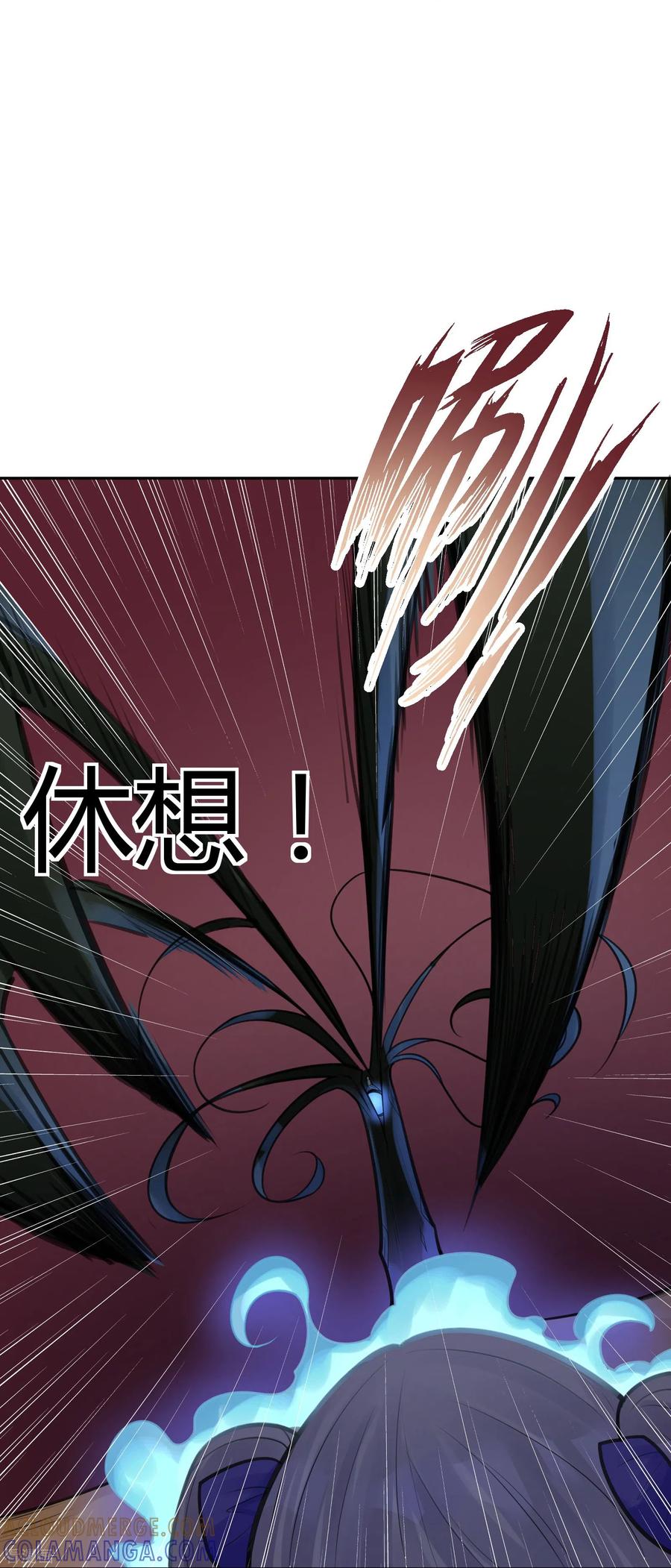 第42话隐秘的大厦35-灵异人偶-星际互娱（第9张）
