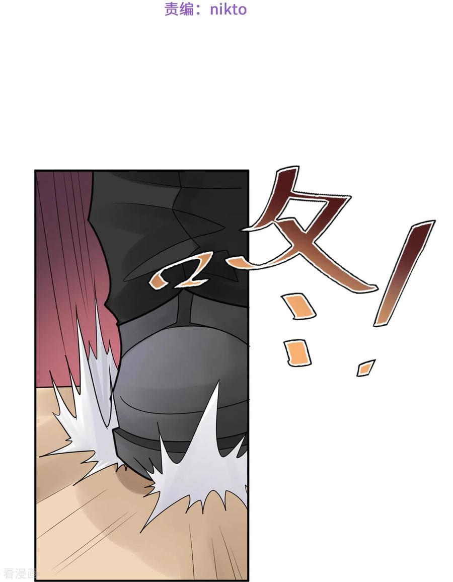 第43话隐秘的大厦36-灵异人偶-星际互娱（第2张）