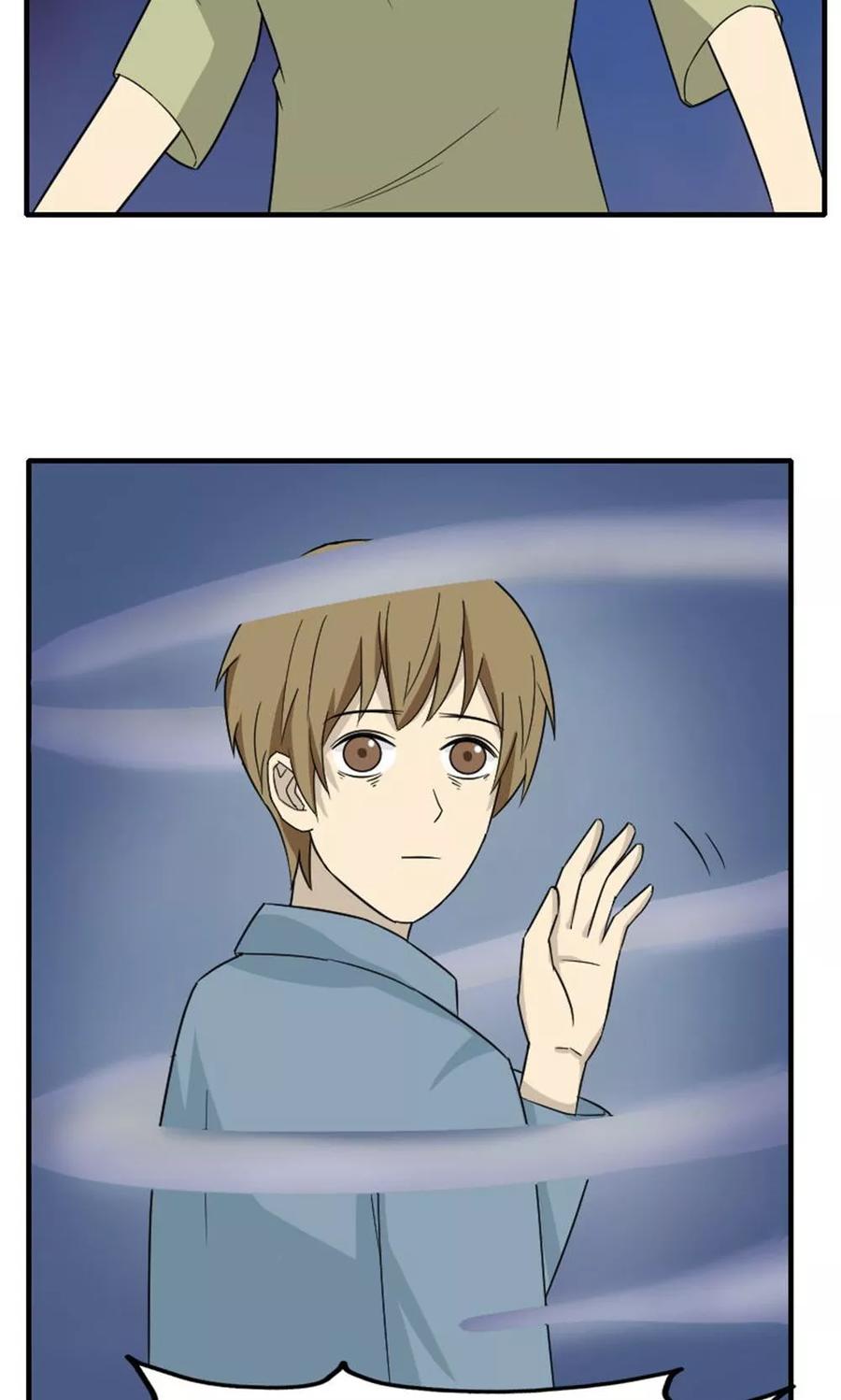 第45话-看不见的男友-阿里文学（第8张）