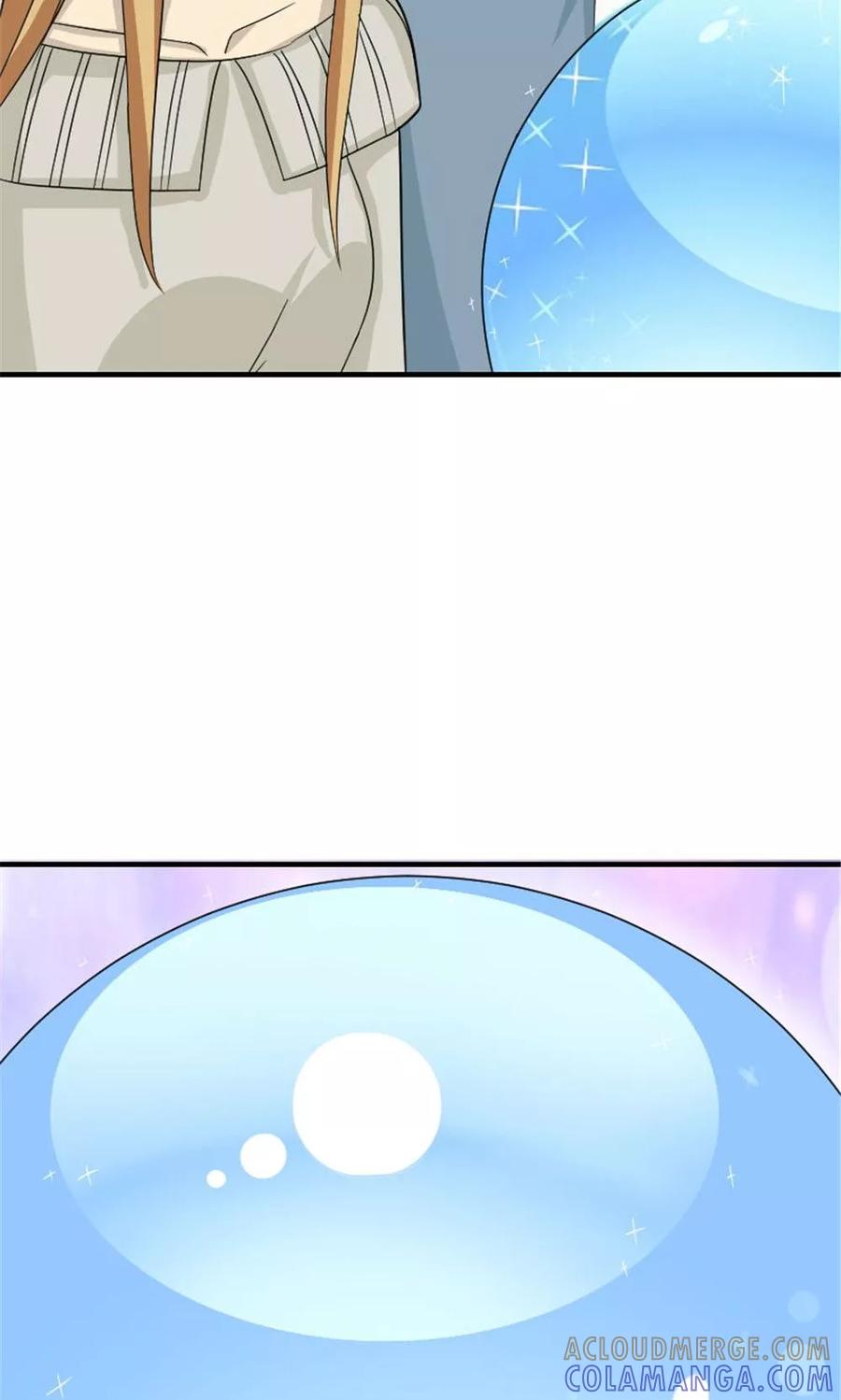第47话-看不见的男友-阿里文学（第11张）