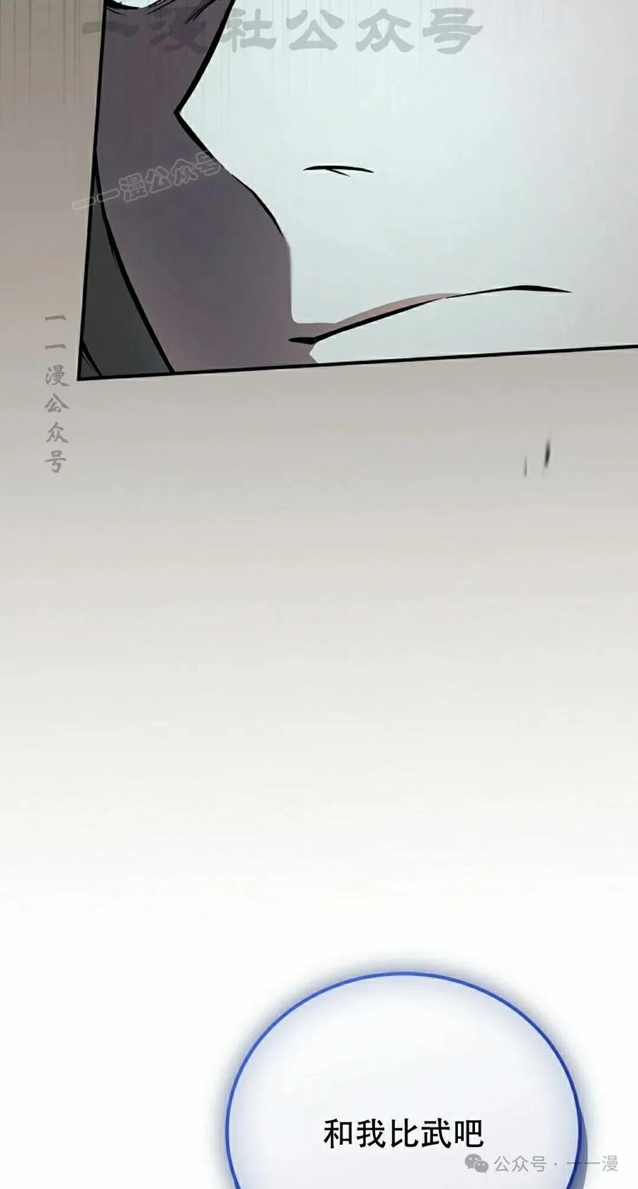 94.jpg