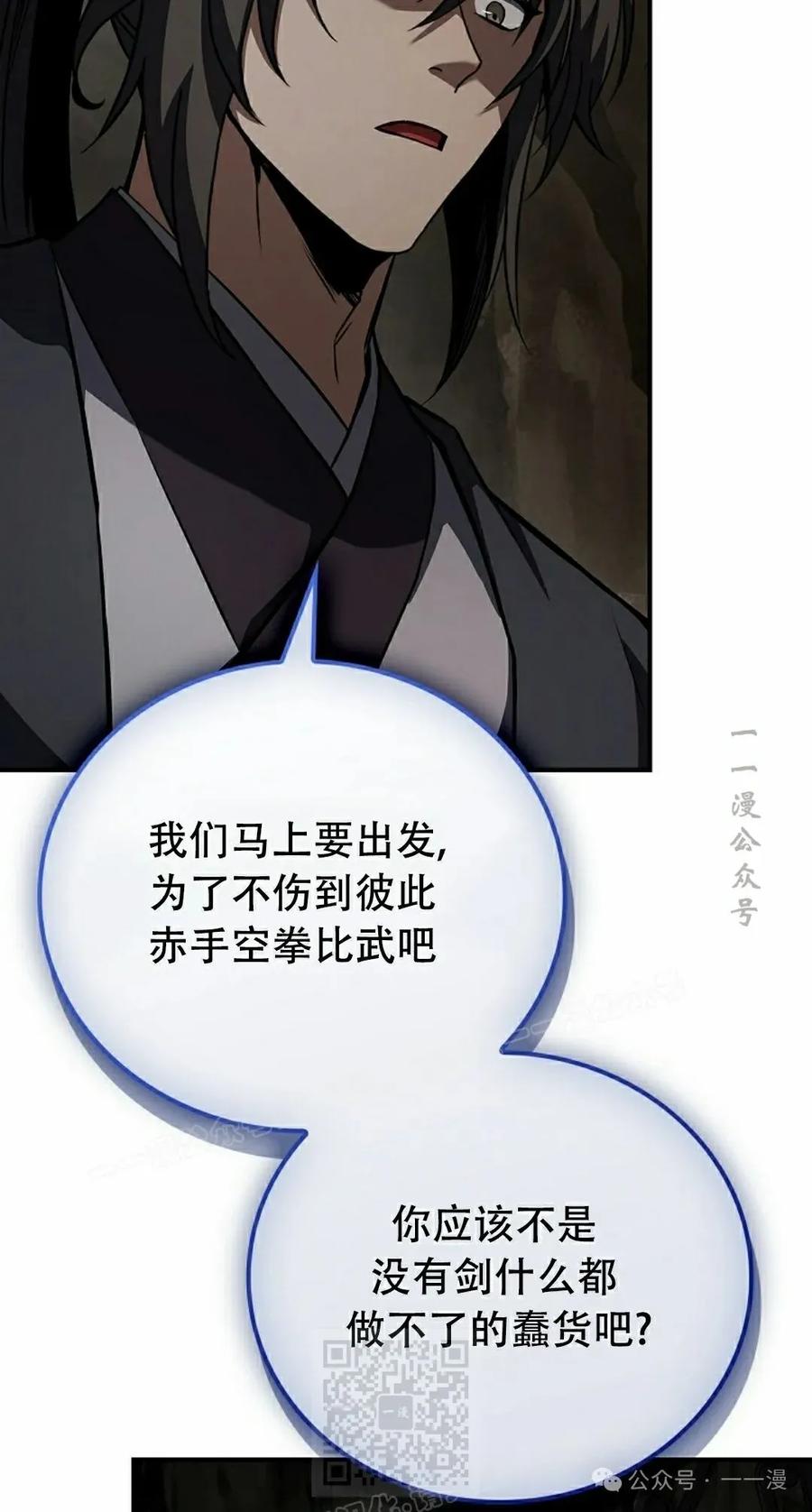 99.jpg