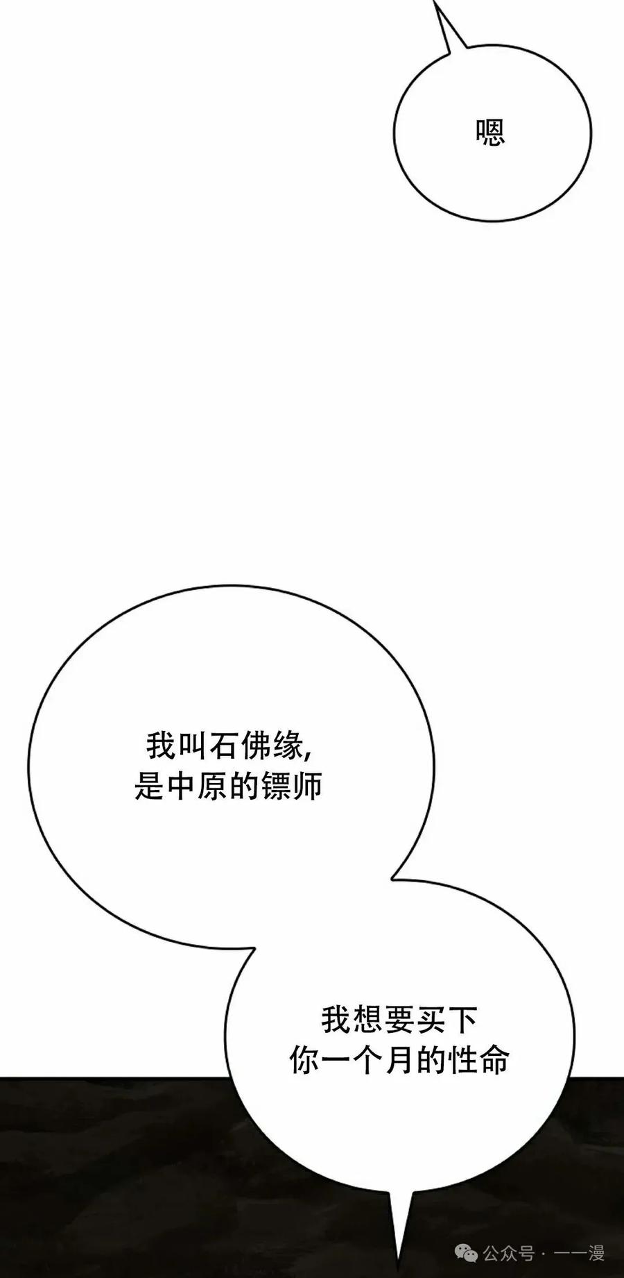 68.jpg