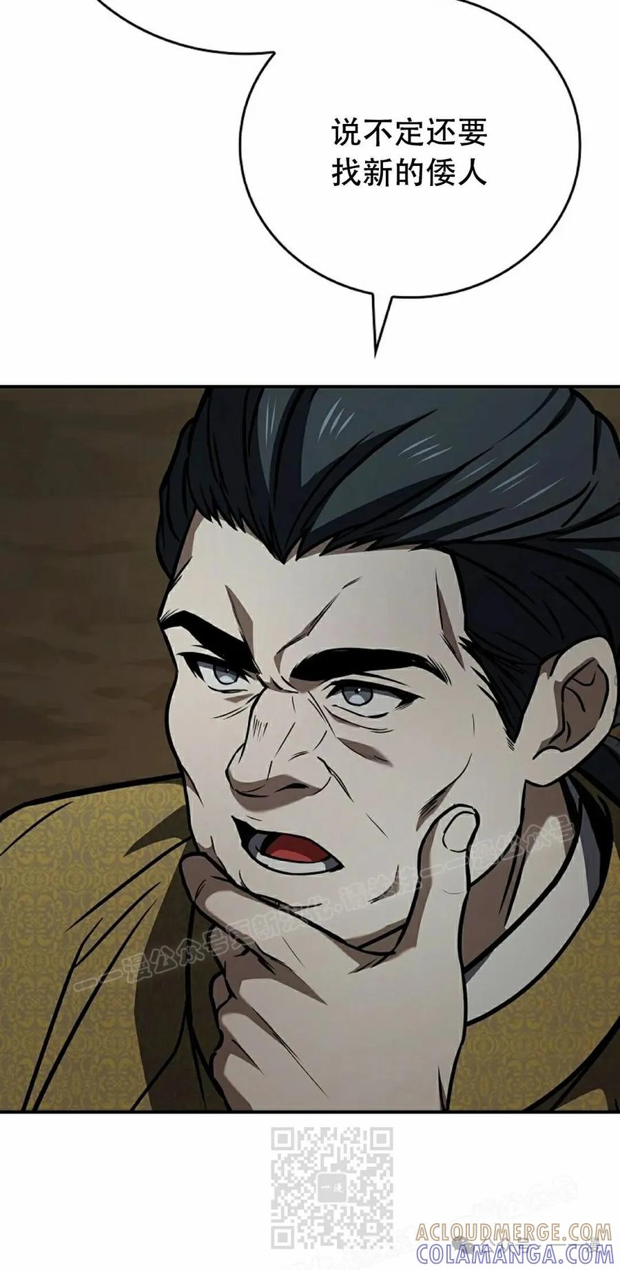 89.jpg