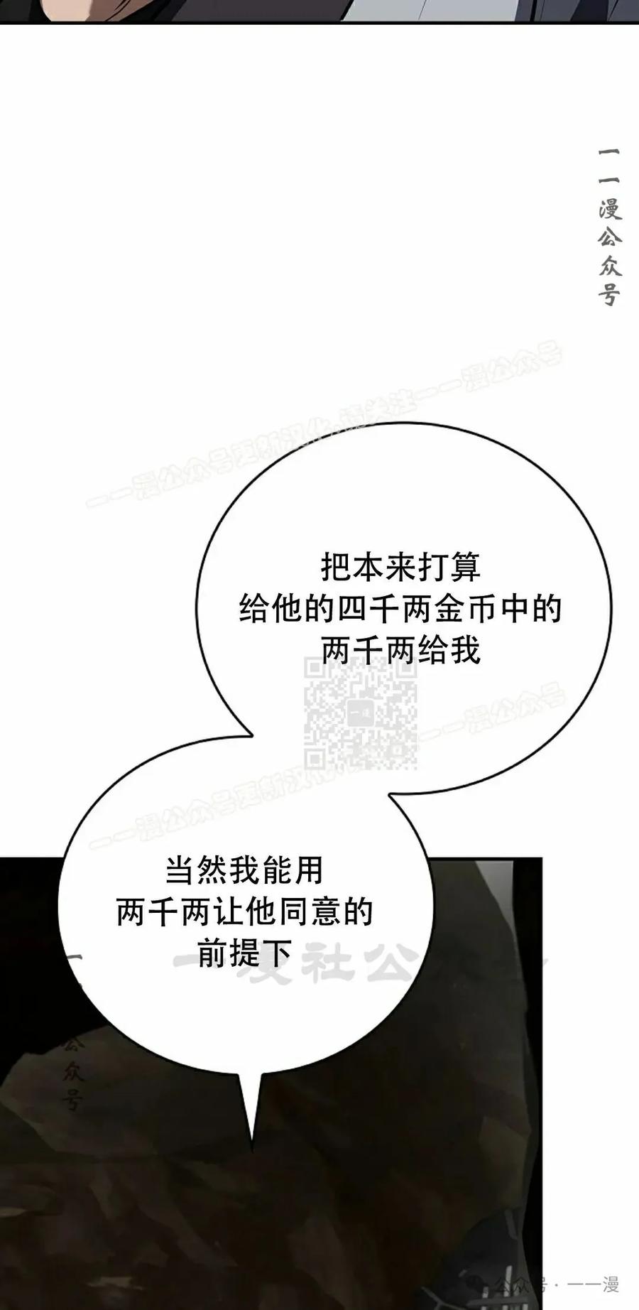 87.jpg