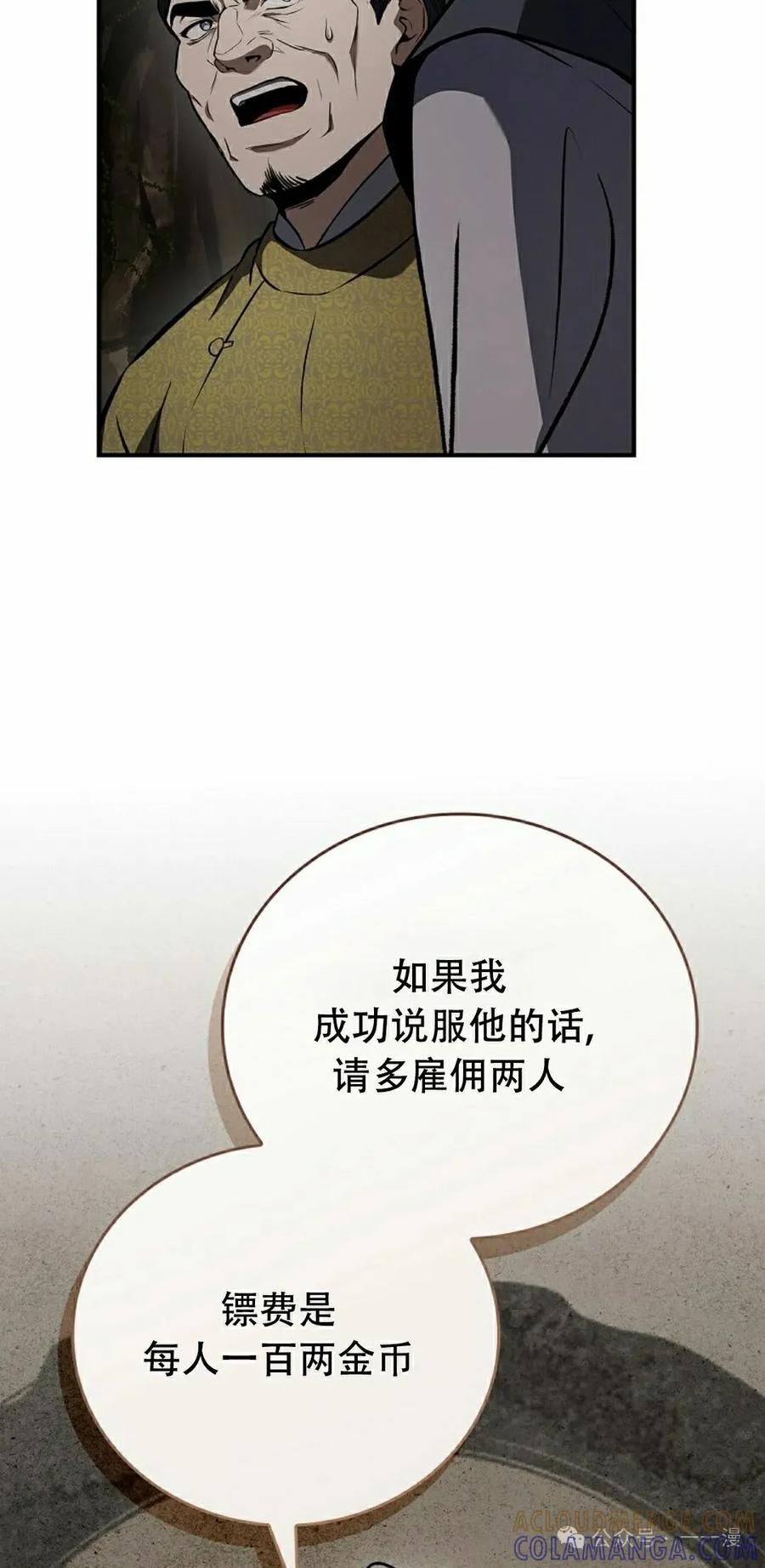 85.jpg