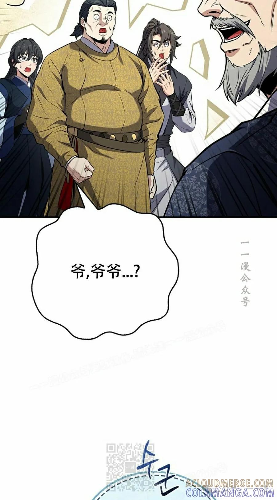 49.jpg