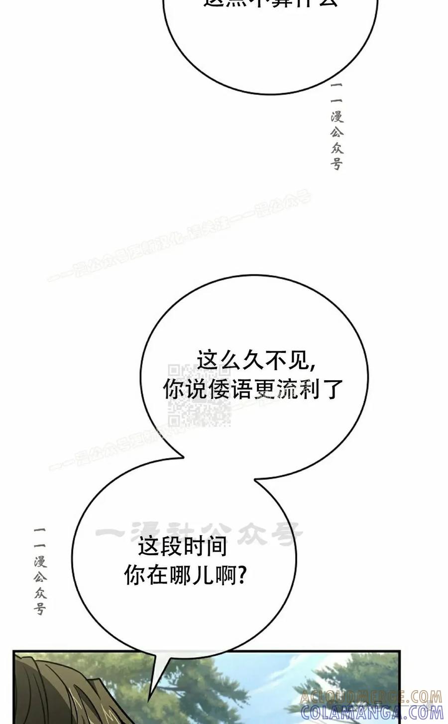 77.jpg